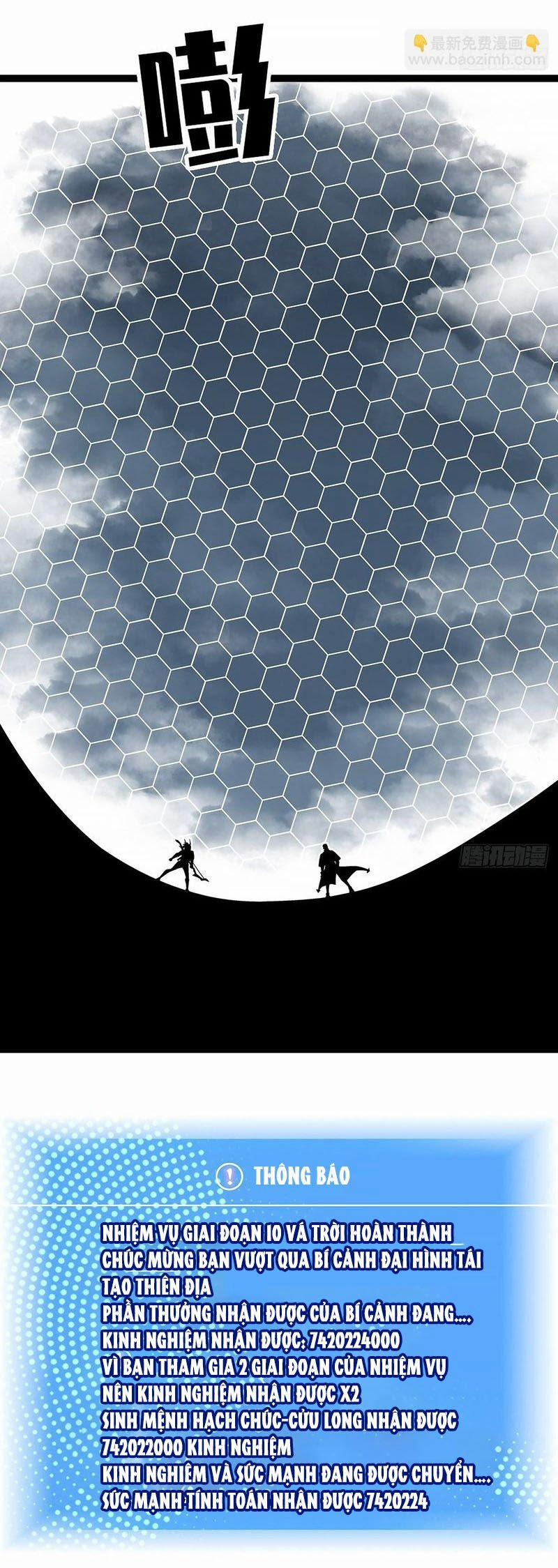 Bắt Đầu Vùng Dậy Từ Việc Chơi Game Nghiêm Túc 142 trang 17