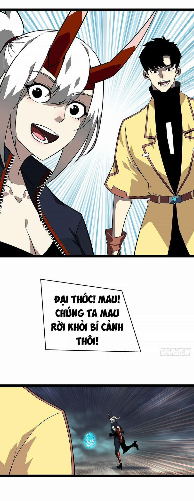 Bắt Đầu Vùng Dậy Từ Việc Chơi Game Nghiêm Túc 142 trang 19