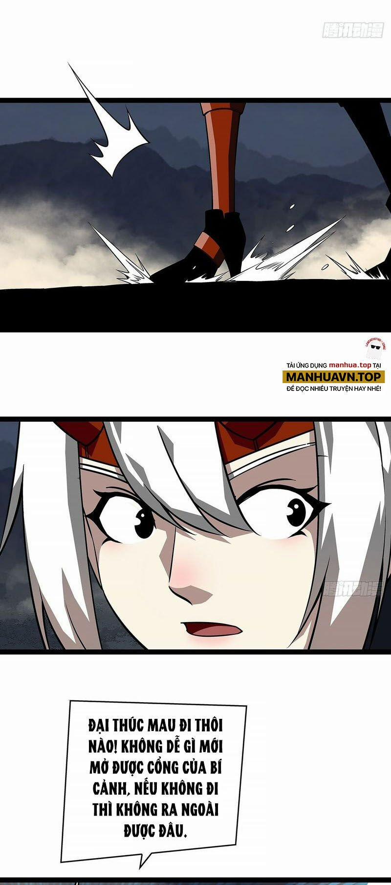 Bắt Đầu Vùng Dậy Từ Việc Chơi Game Nghiêm Túc 142 trang 21