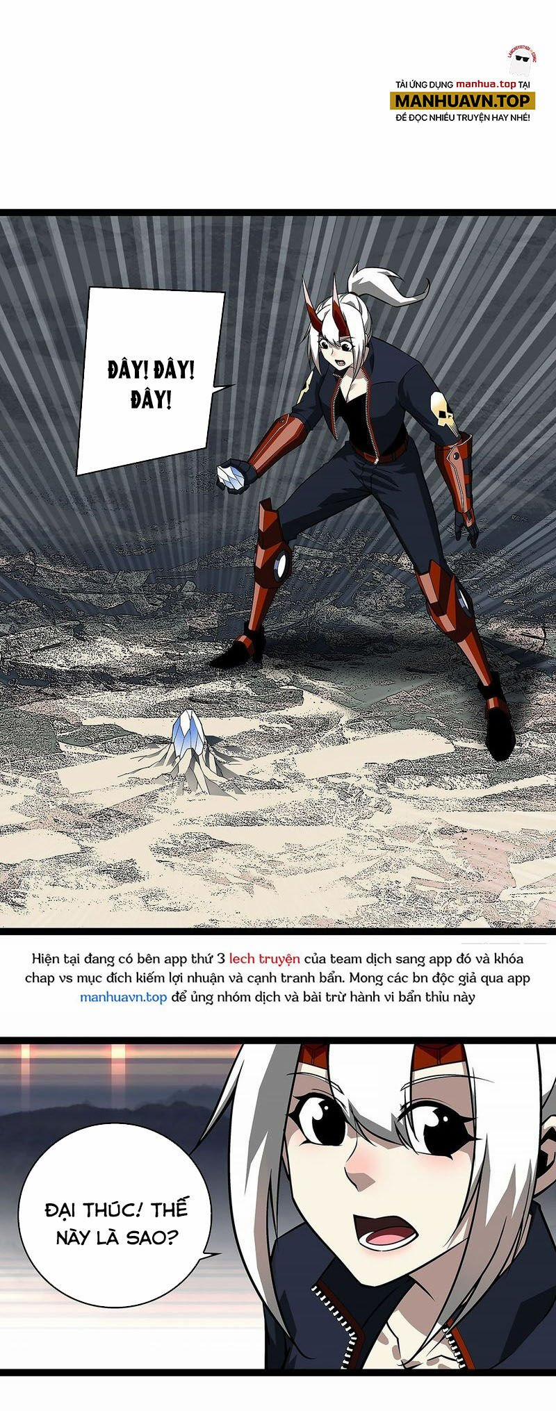 Bắt Đầu Vùng Dậy Từ Việc Chơi Game Nghiêm Túc 142 trang 6