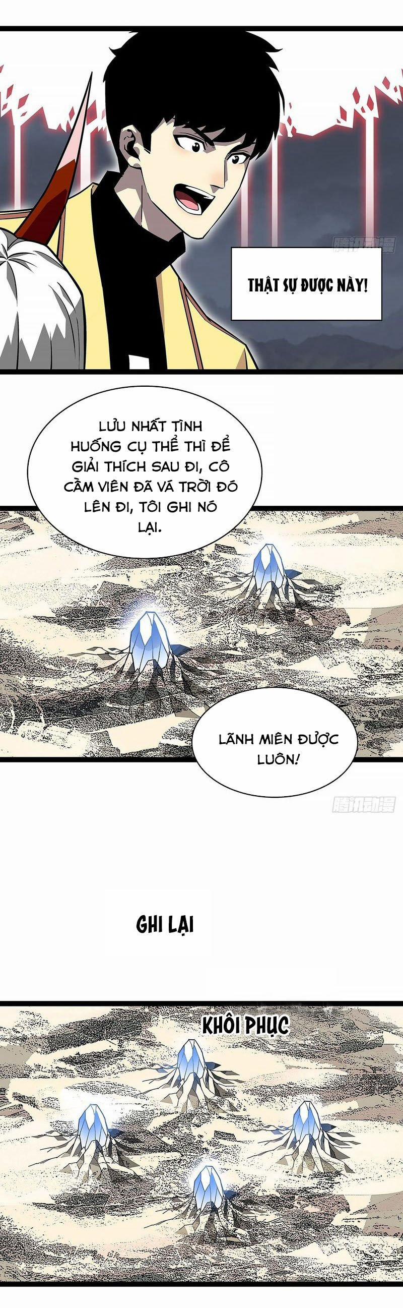 Bắt Đầu Vùng Dậy Từ Việc Chơi Game Nghiêm Túc 142 trang 7