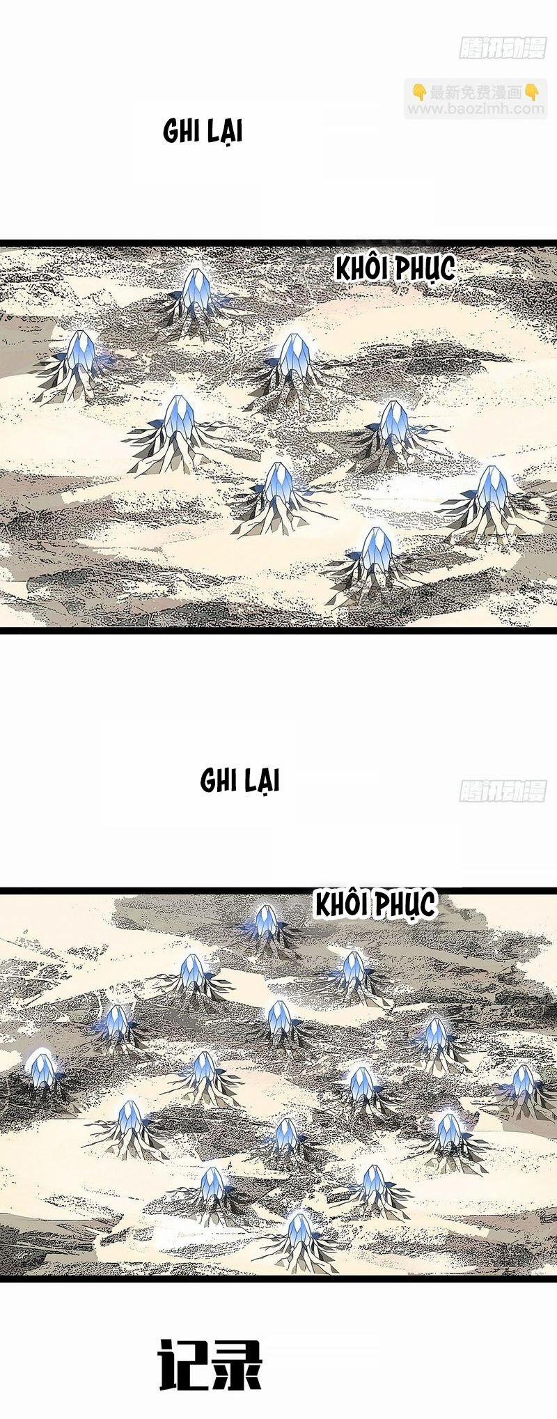 Bắt Đầu Vùng Dậy Từ Việc Chơi Game Nghiêm Túc 142 trang 8