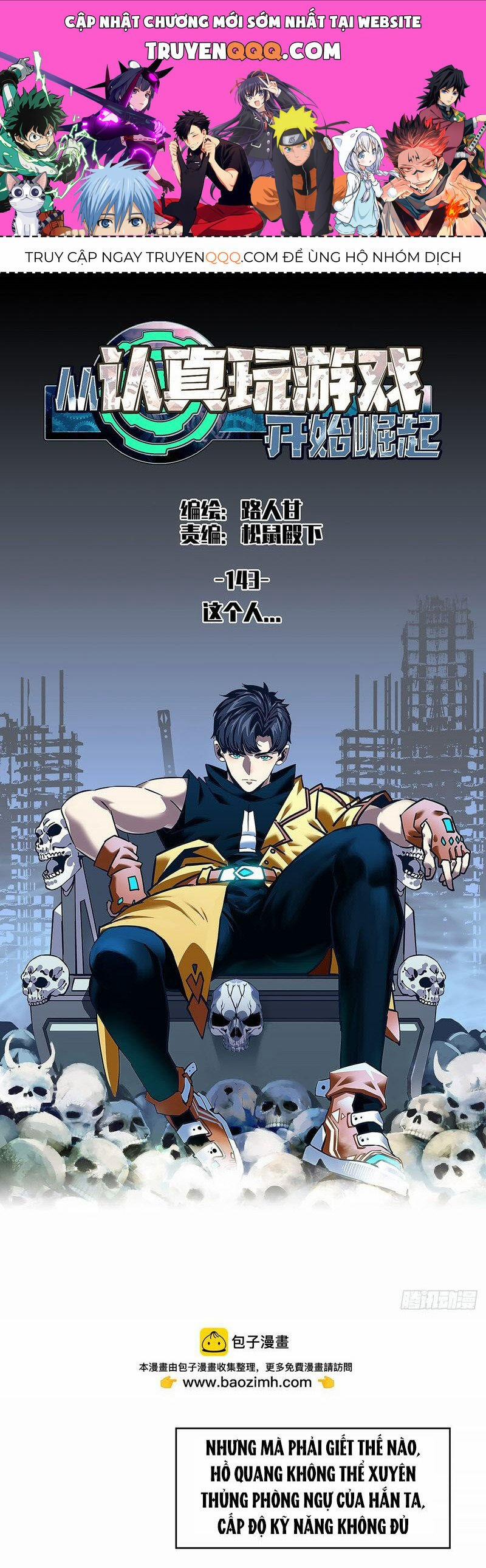 Bắt Đầu Vùng Dậy Từ Việc Chơi Game Nghiêm Túc 143 trang 0