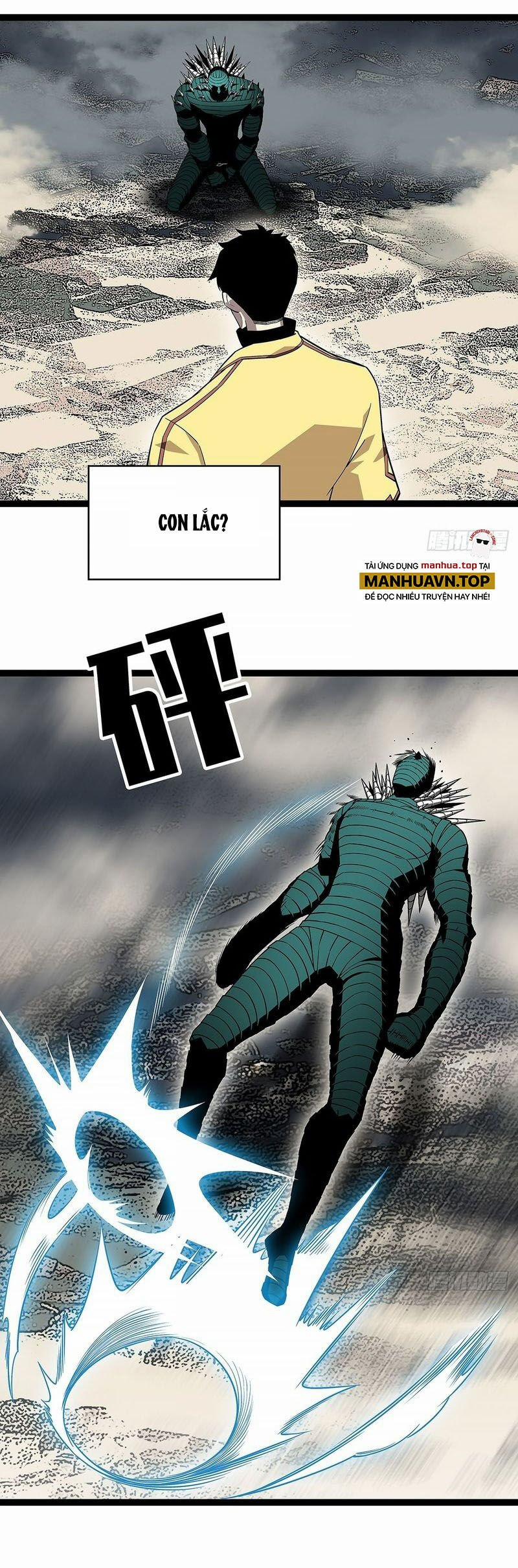 Bắt Đầu Vùng Dậy Từ Việc Chơi Game Nghiêm Túc 143 trang 1