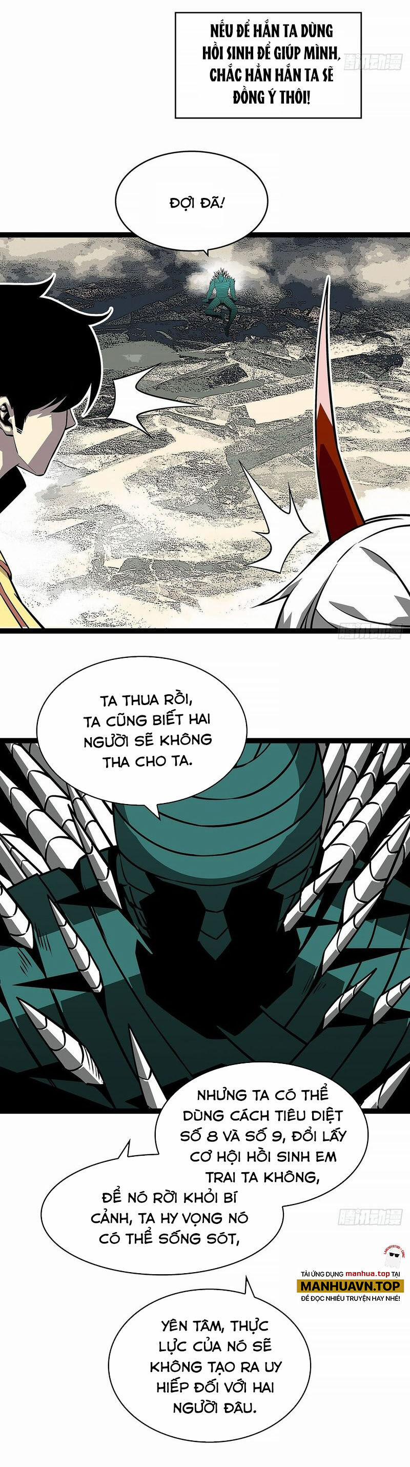 Bắt Đầu Vùng Dậy Từ Việc Chơi Game Nghiêm Túc 143 trang 13