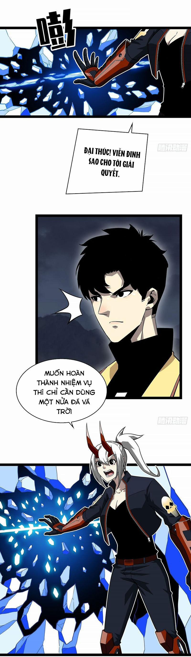 Bắt Đầu Vùng Dậy Từ Việc Chơi Game Nghiêm Túc 143 trang 5