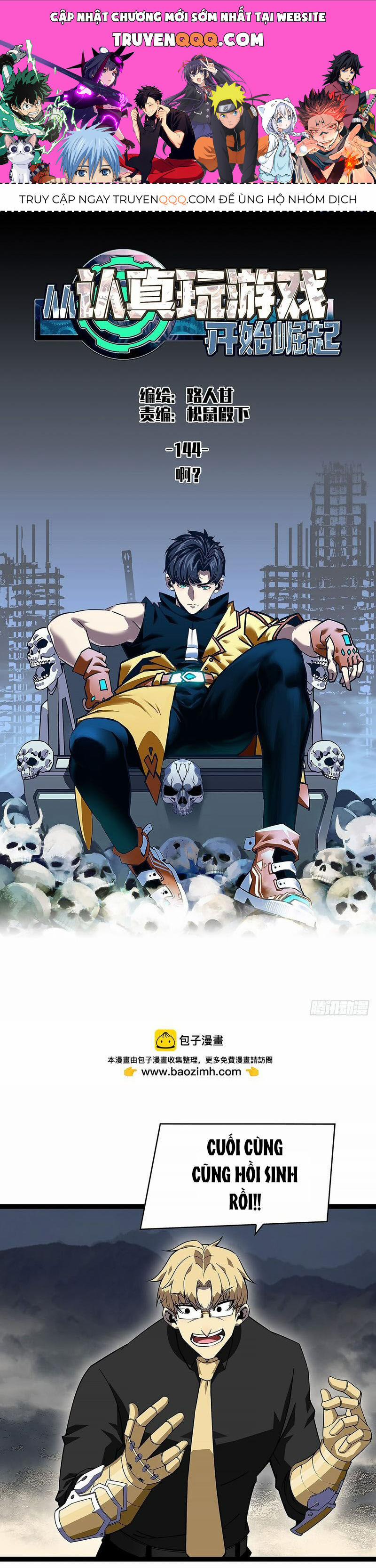 Bắt Đầu Vùng Dậy Từ Việc Chơi Game Nghiêm Túc 144 trang 0