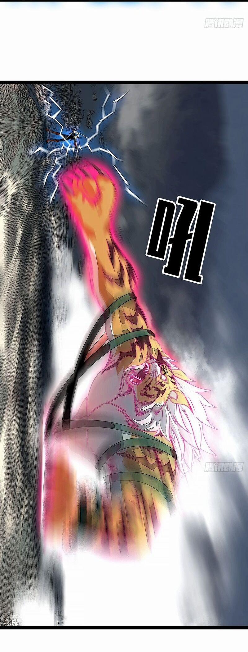 Bắt Đầu Vùng Dậy Từ Việc Chơi Game Nghiêm Túc 144 trang 17