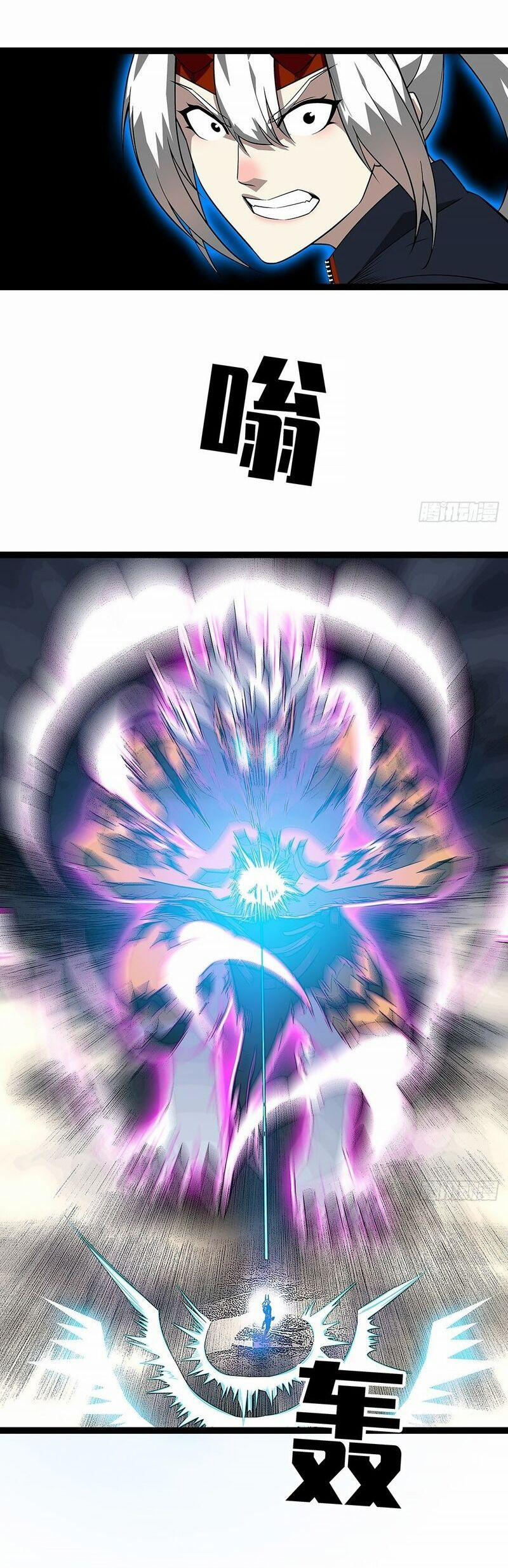 Bắt Đầu Vùng Dậy Từ Việc Chơi Game Nghiêm Túc 144 trang 18