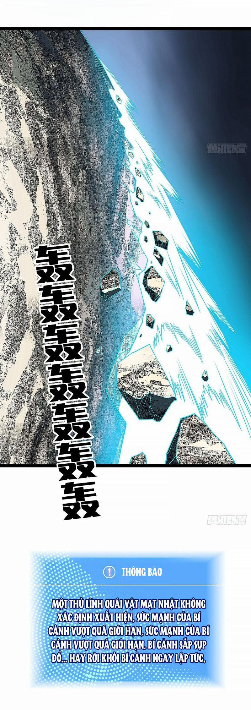 Bắt Đầu Vùng Dậy Từ Việc Chơi Game Nghiêm Túc 144 trang 19