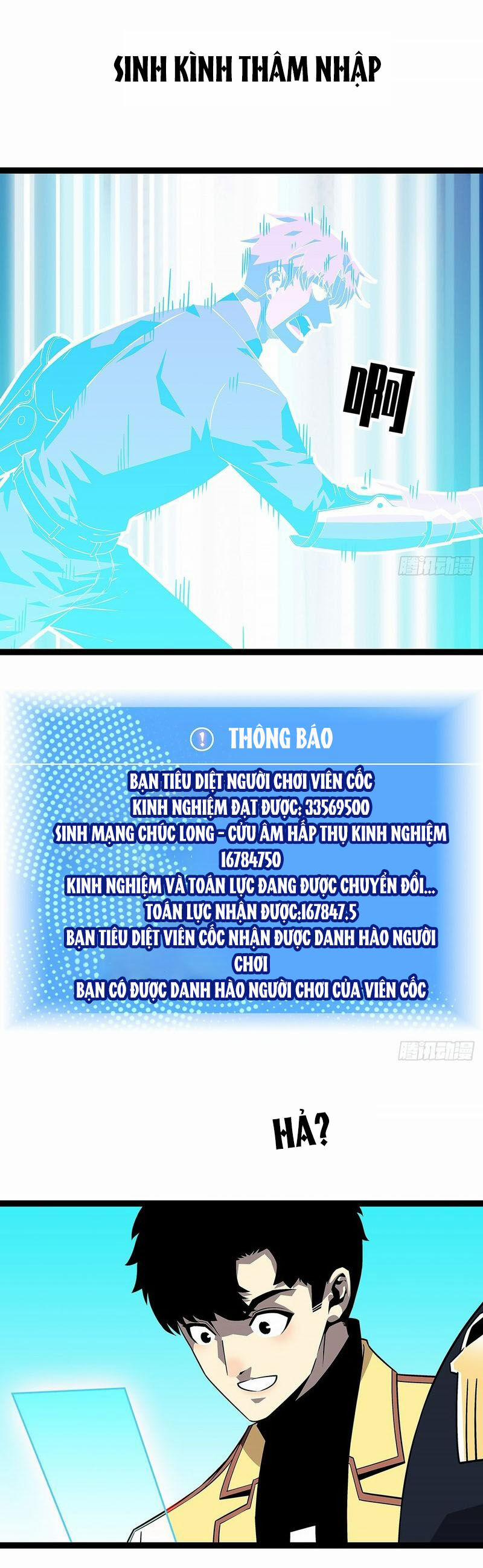 Bắt Đầu Vùng Dậy Từ Việc Chơi Game Nghiêm Túc 144 trang 25