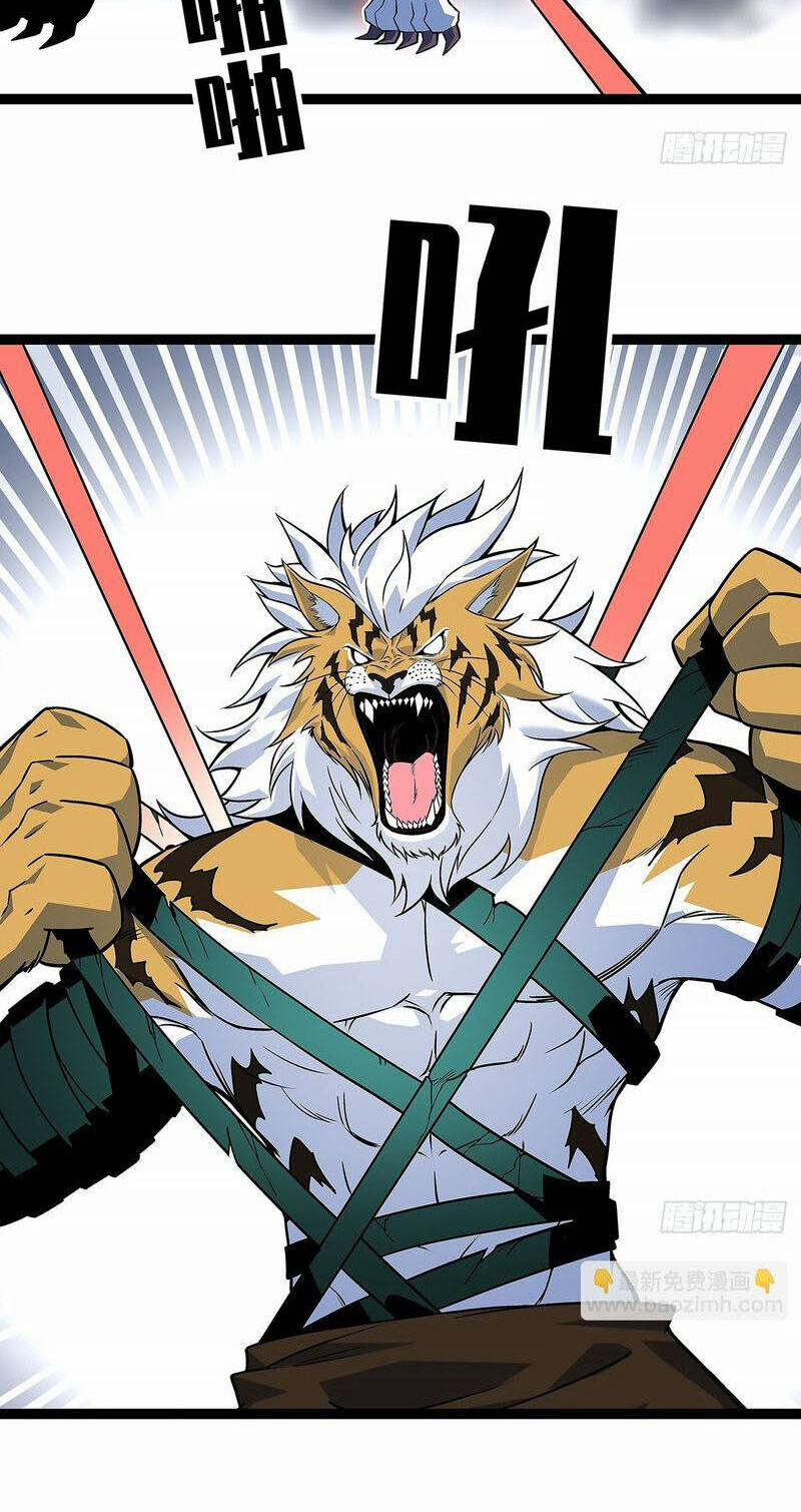 Bắt Đầu Vùng Dậy Từ Việc Chơi Game Nghiêm Túc 144 trang 30