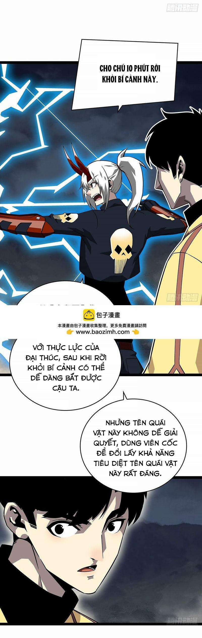 Bắt Đầu Vùng Dậy Từ Việc Chơi Game Nghiêm Túc 144 trang 5