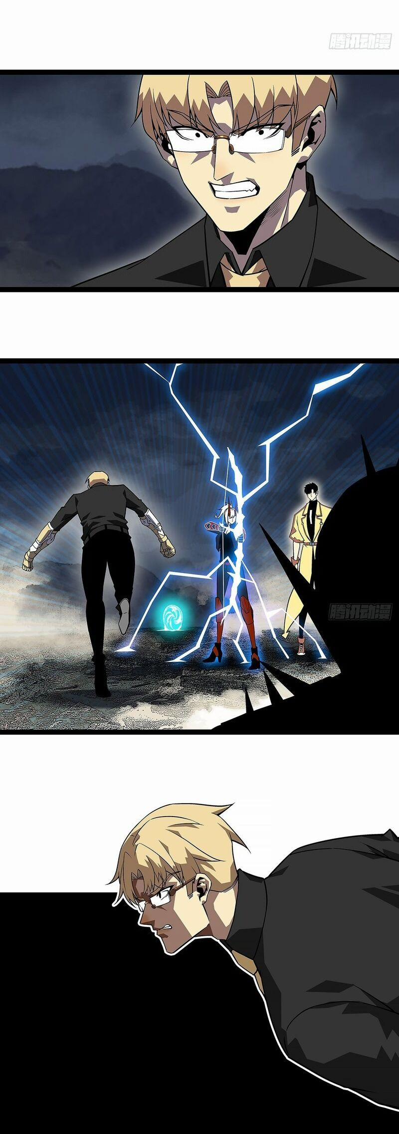 Bắt Đầu Vùng Dậy Từ Việc Chơi Game Nghiêm Túc 144 trang 7