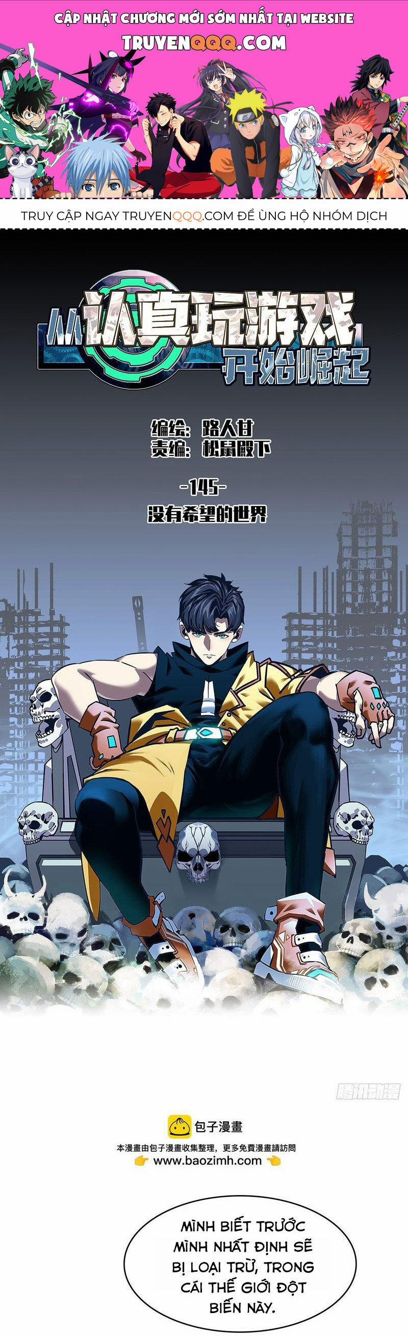 Bắt Đầu Vùng Dậy Từ Việc Chơi Game Nghiêm Túc 145 trang 0