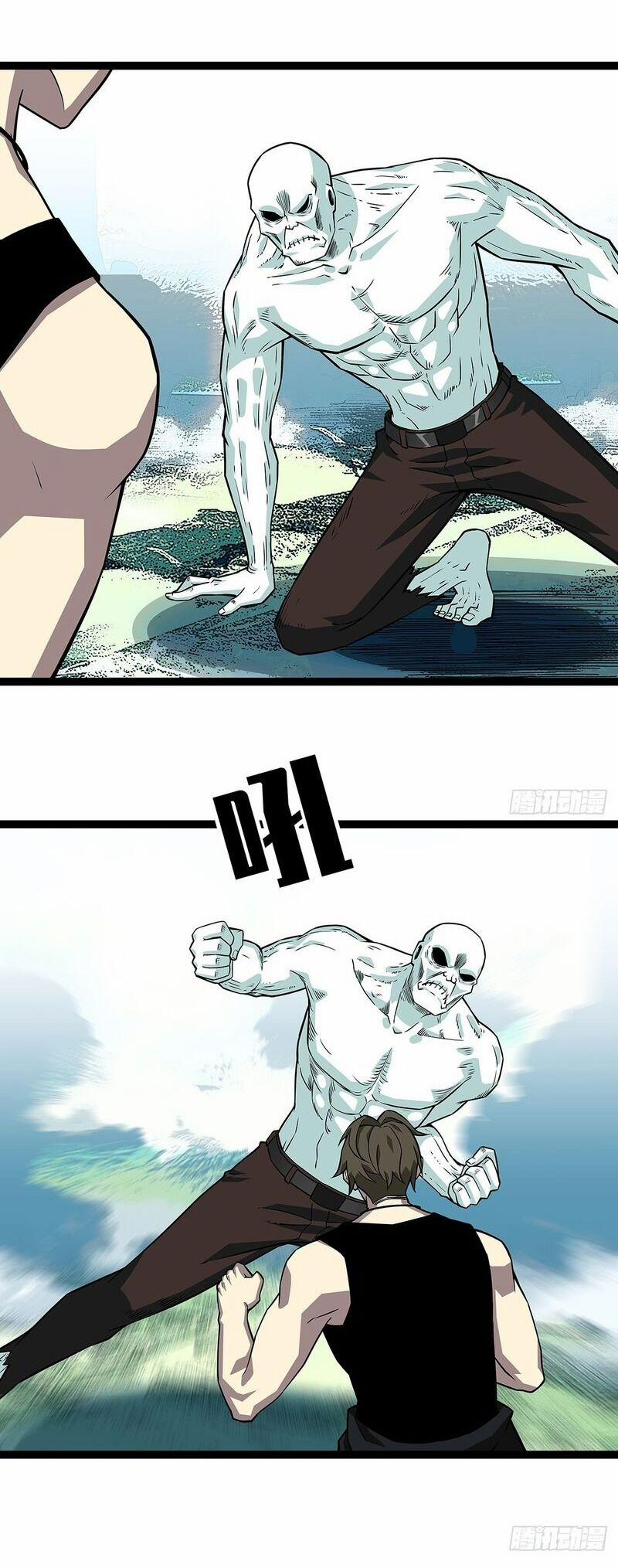 Bắt Đầu Vùng Dậy Từ Việc Chơi Game Nghiêm Túc 145 trang 13