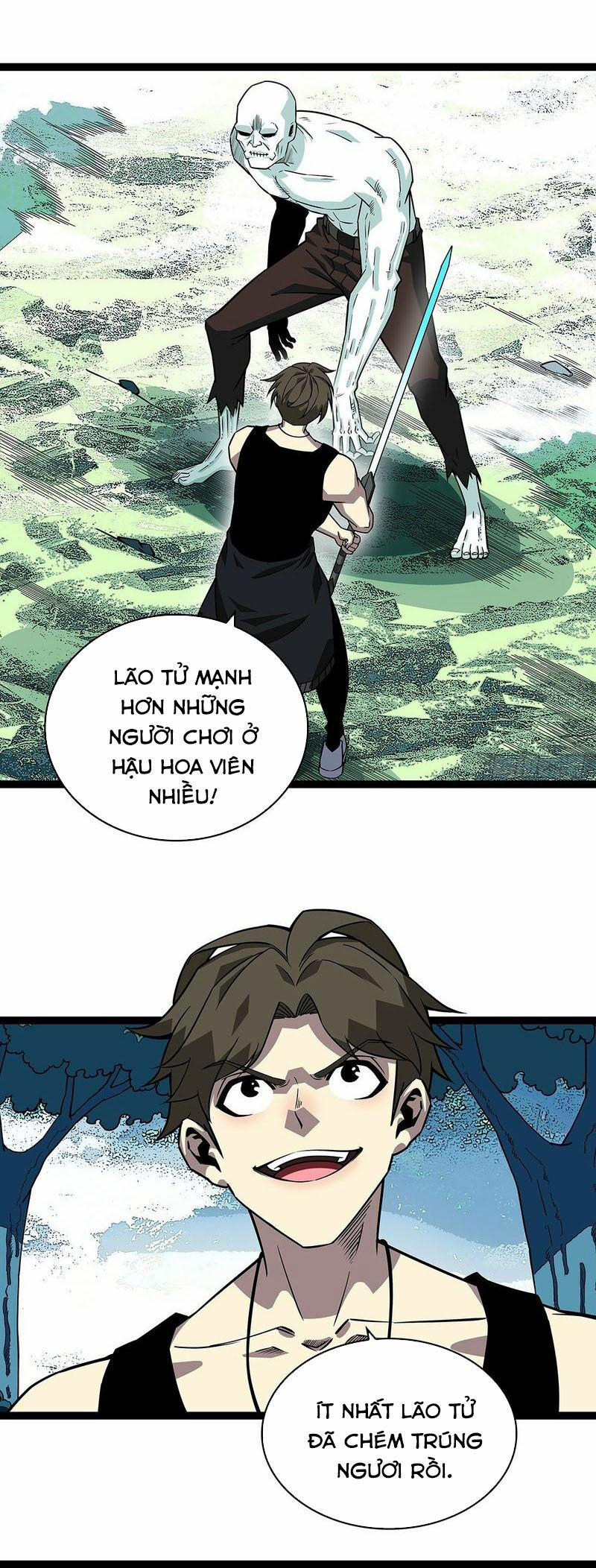 Bắt Đầu Vùng Dậy Từ Việc Chơi Game Nghiêm Túc 145 trang 5