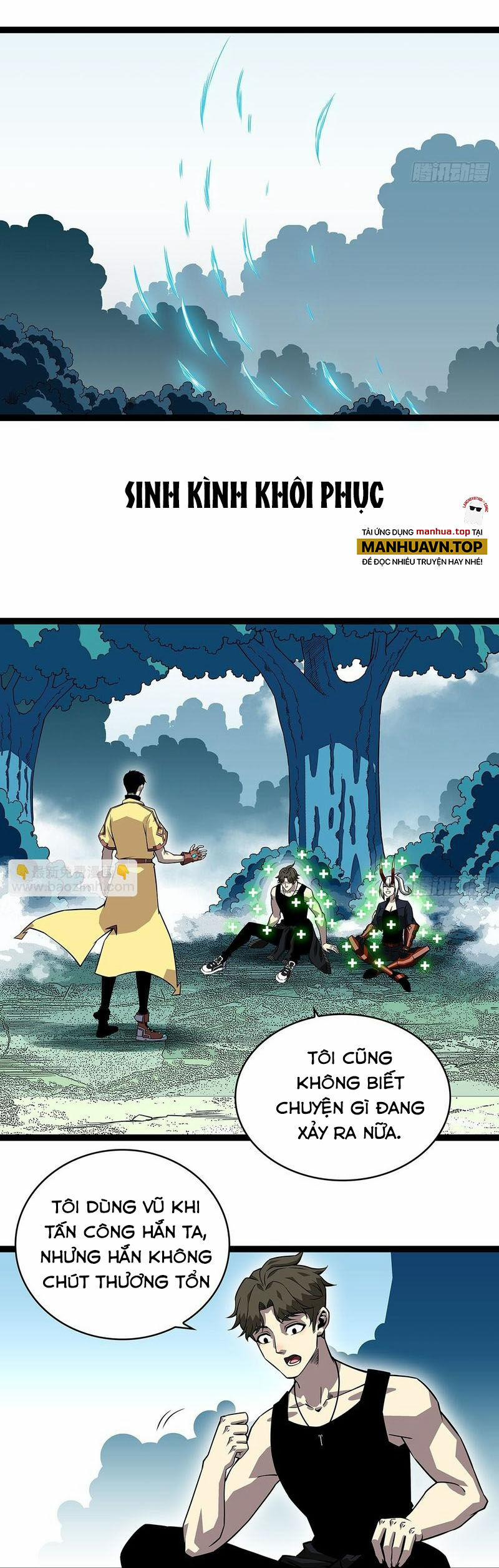 Bắt Đầu Vùng Dậy Từ Việc Chơi Game Nghiêm Túc 146 trang 1