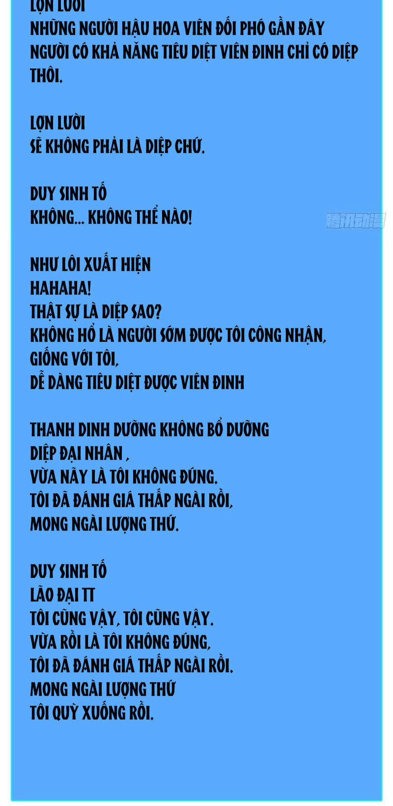 Bắt Đầu Vùng Dậy Từ Việc Chơi Game Nghiêm Túc 146 trang 12