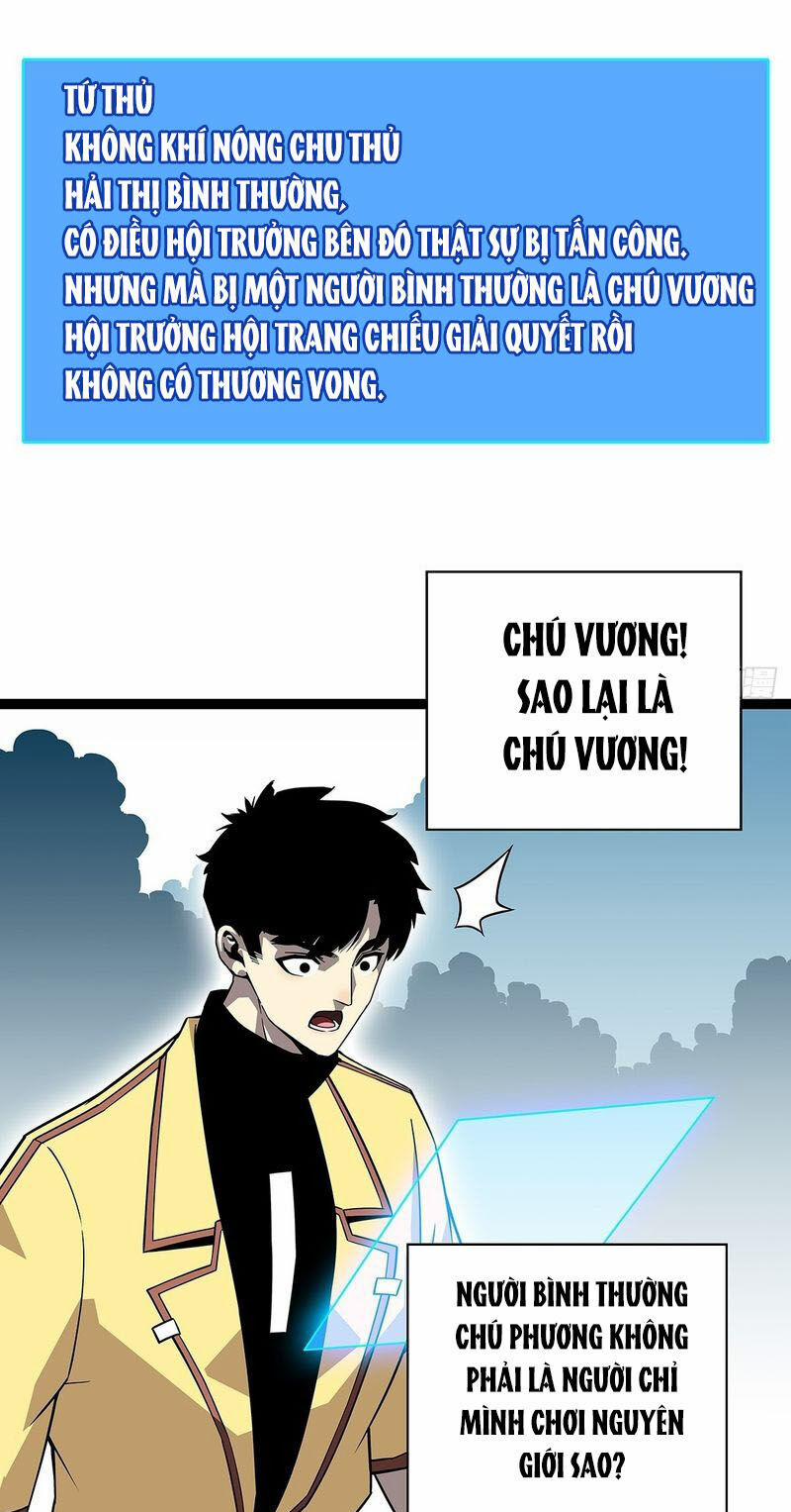 Bắt Đầu Vùng Dậy Từ Việc Chơi Game Nghiêm Túc 146 trang 15