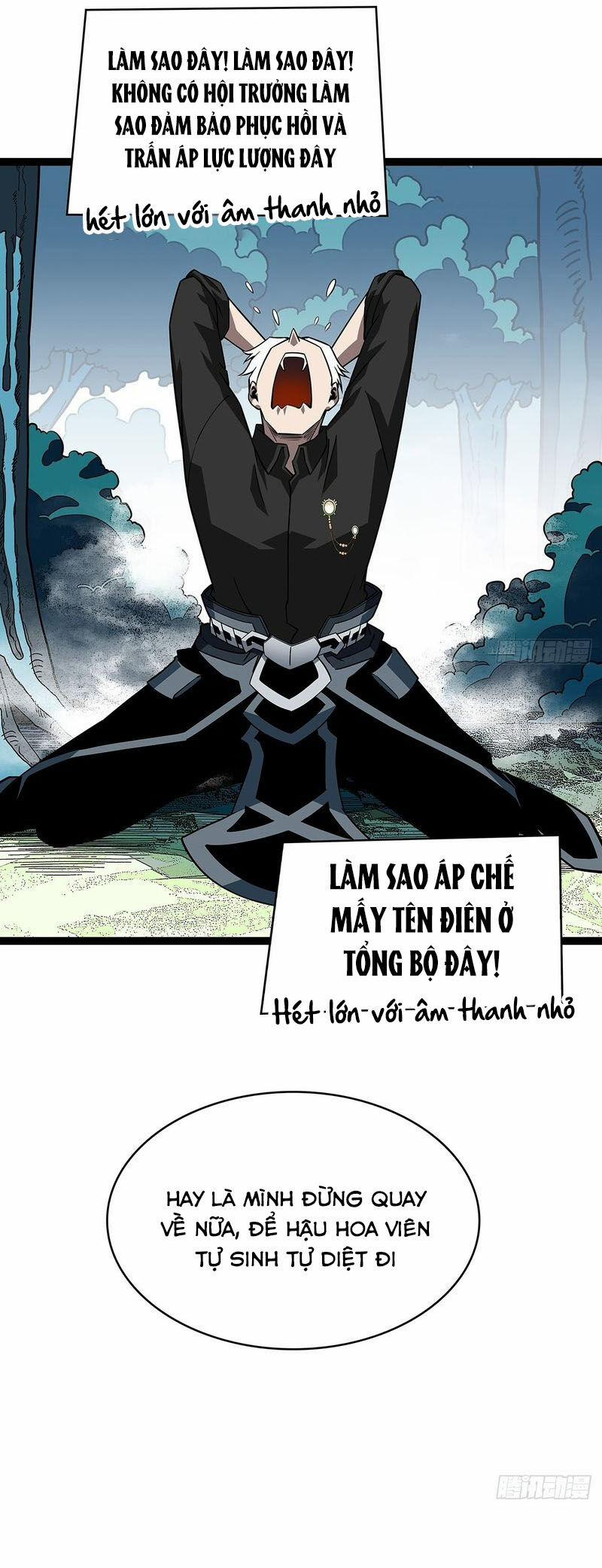 Bắt Đầu Vùng Dậy Từ Việc Chơi Game Nghiêm Túc 146 trang 23