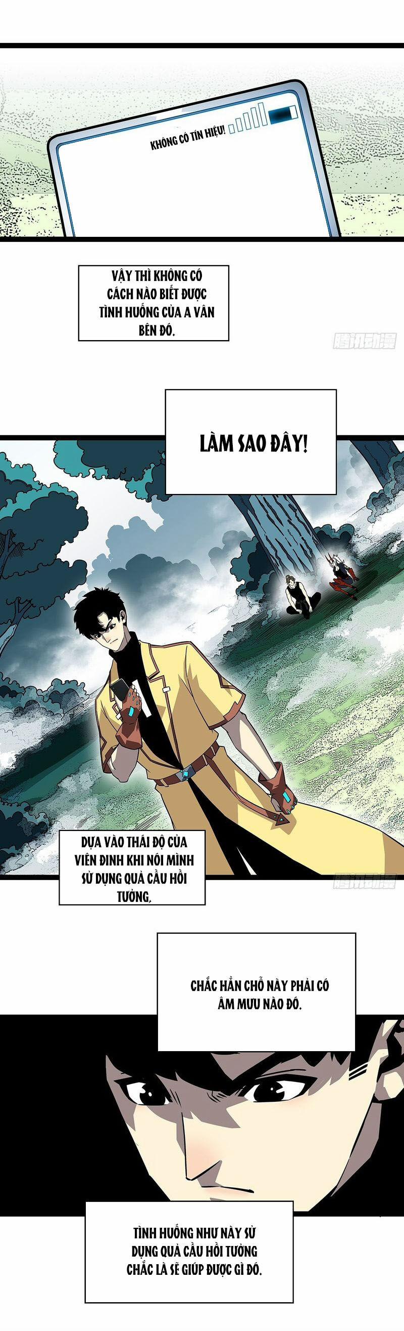 Bắt Đầu Vùng Dậy Từ Việc Chơi Game Nghiêm Túc 146 trang 5