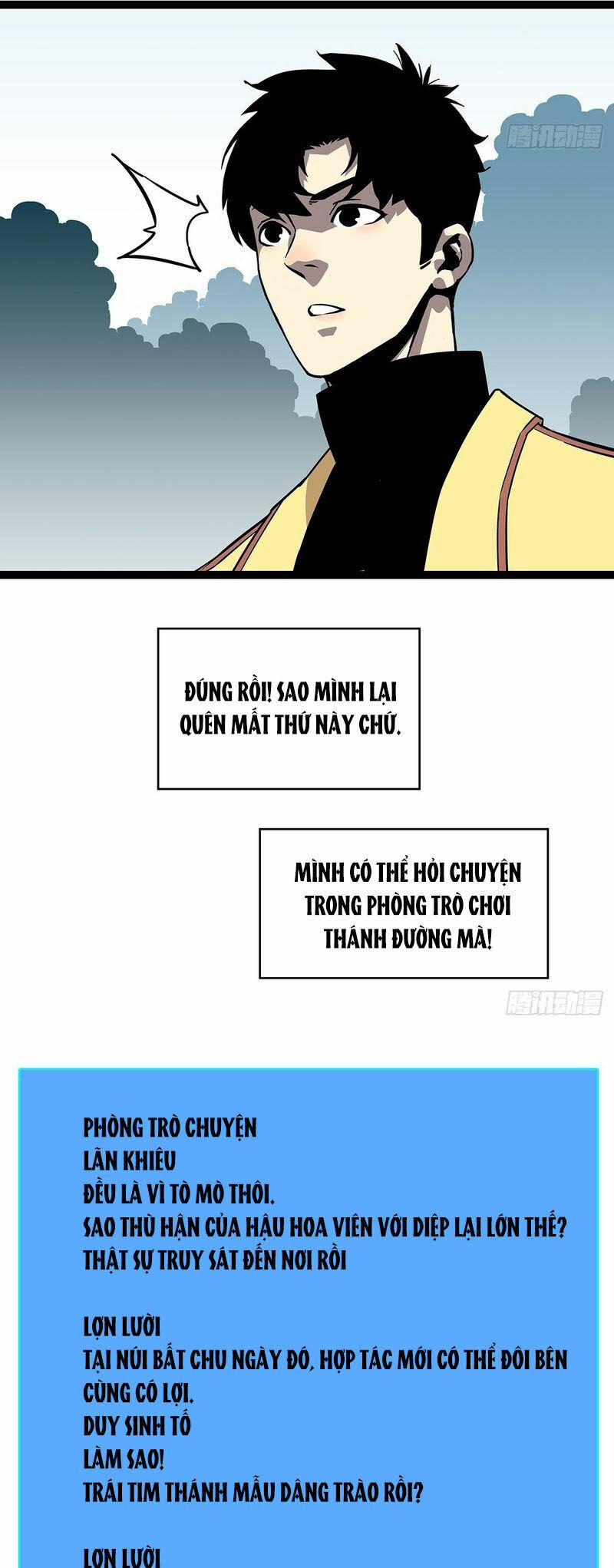 Bắt Đầu Vùng Dậy Từ Việc Chơi Game Nghiêm Túc 146 trang 6