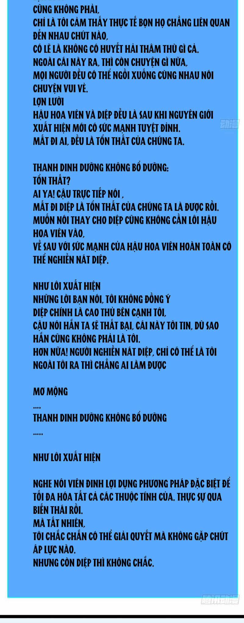 Bắt Đầu Vùng Dậy Từ Việc Chơi Game Nghiêm Túc 146 trang 7