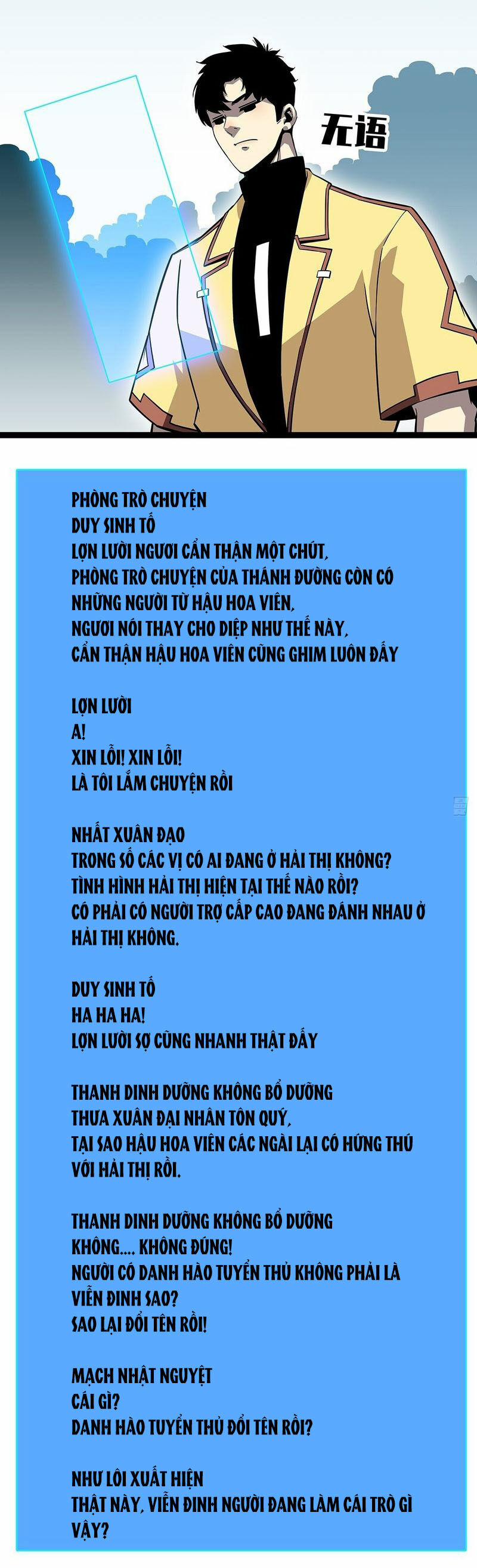 Bắt Đầu Vùng Dậy Từ Việc Chơi Game Nghiêm Túc 146 trang 8