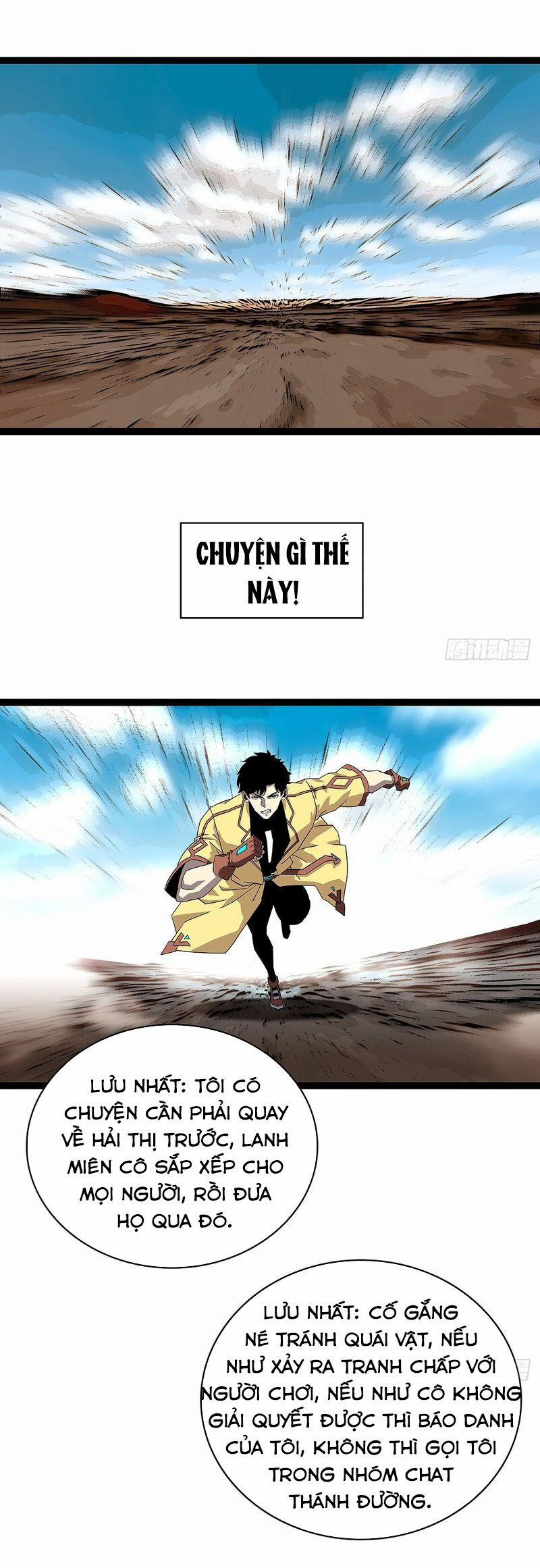 Bắt Đầu Vùng Dậy Từ Việc Chơi Game Nghiêm Túc 147 trang 1