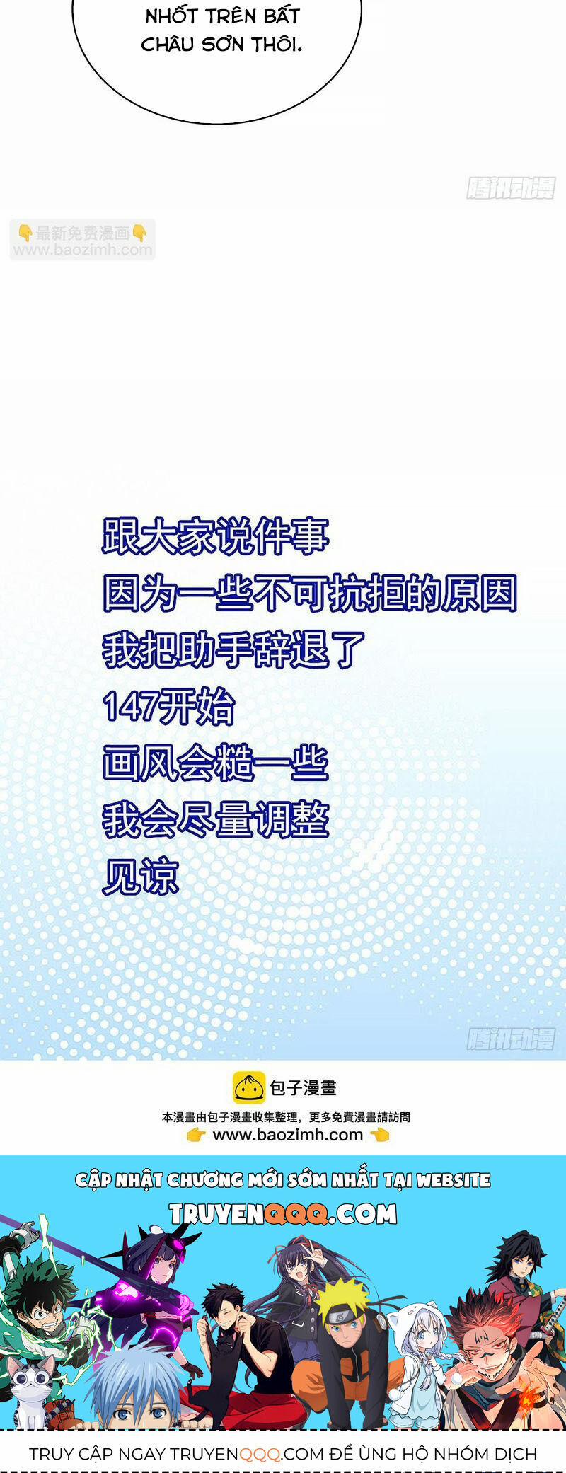 Bắt Đầu Vùng Dậy Từ Việc Chơi Game Nghiêm Túc 147 trang 29