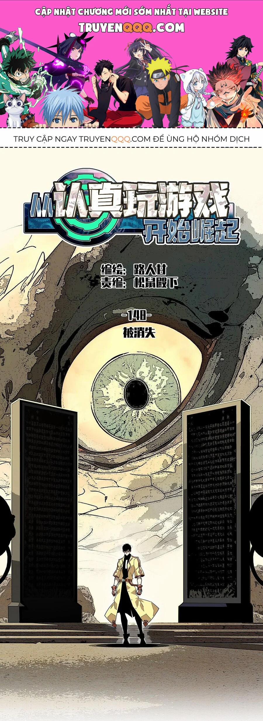 Bắt Đầu Vùng Dậy Từ Việc Chơi Game Nghiêm Túc 148 trang 0