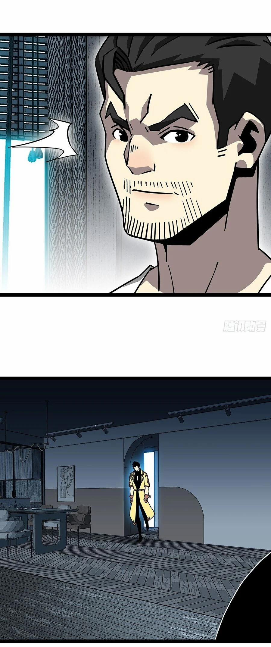 Bắt Đầu Vùng Dậy Từ Việc Chơi Game Nghiêm Túc 148 trang 11