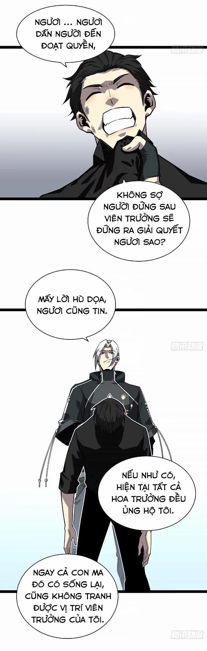 Bắt Đầu Vùng Dậy Từ Việc Chơi Game Nghiêm Túc 149 trang 3