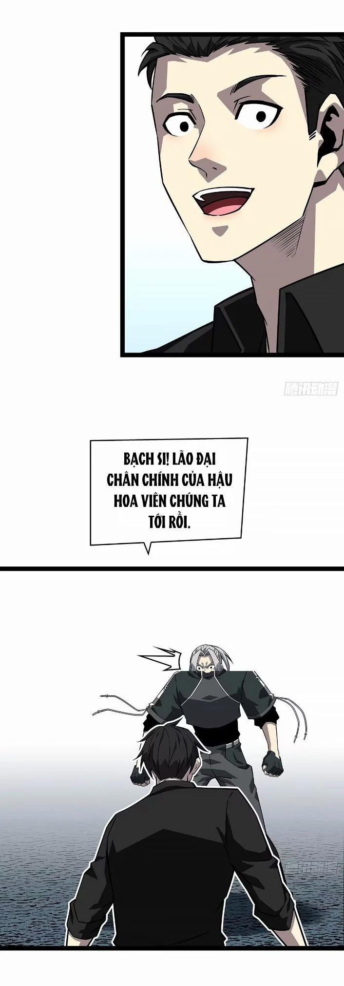 Bắt Đầu Vùng Dậy Từ Việc Chơi Game Nghiêm Túc 149 trang 8