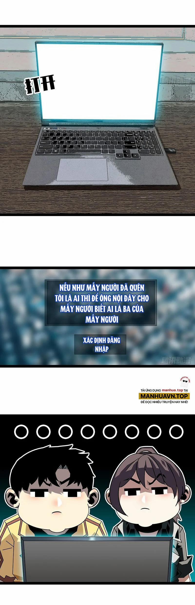 Bắt Đầu Vùng Dậy Từ Việc Chơi Game Nghiêm Túc 150 trang 1