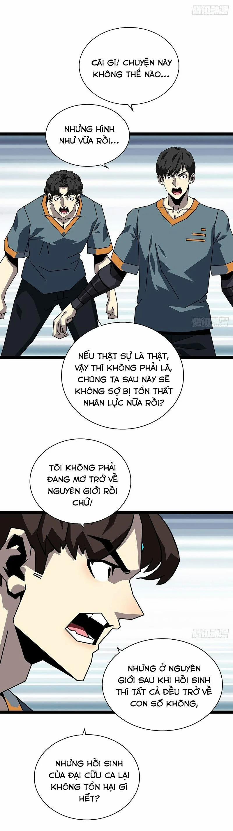 Bắt Đầu Vùng Dậy Từ Việc Chơi Game Nghiêm Túc 150 trang 16