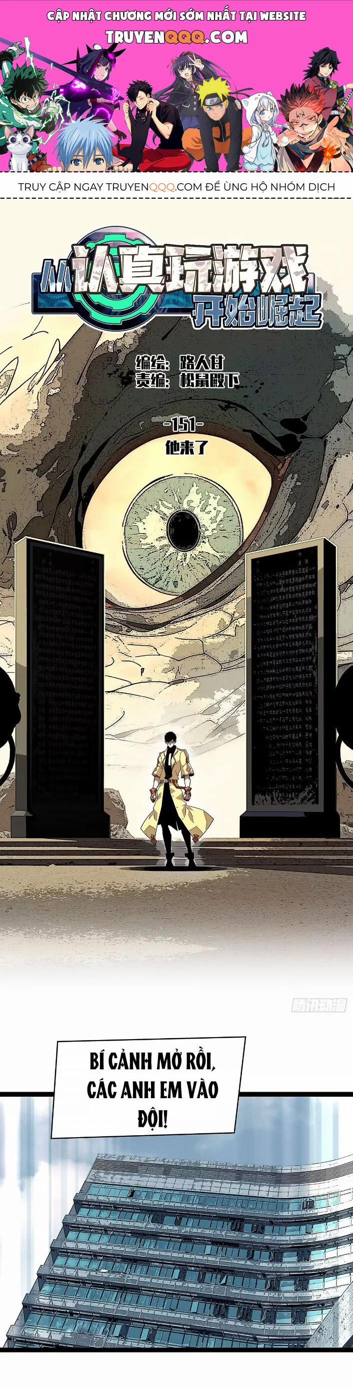 Bắt Đầu Vùng Dậy Từ Việc Chơi Game Nghiêm Túc 151 trang 0