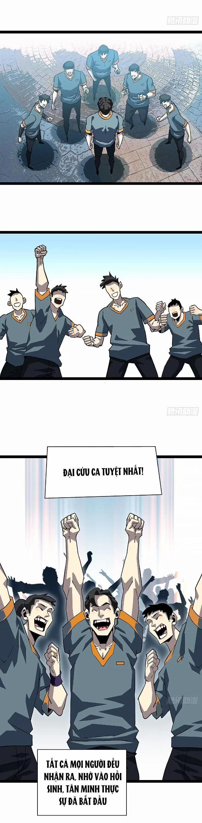 Bắt Đầu Vùng Dậy Từ Việc Chơi Game Nghiêm Túc 151 trang 11