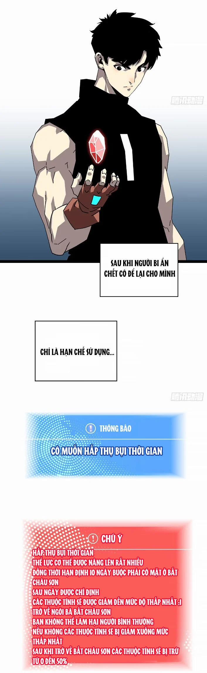 Bắt Đầu Vùng Dậy Từ Việc Chơi Game Nghiêm Túc 151 trang 16