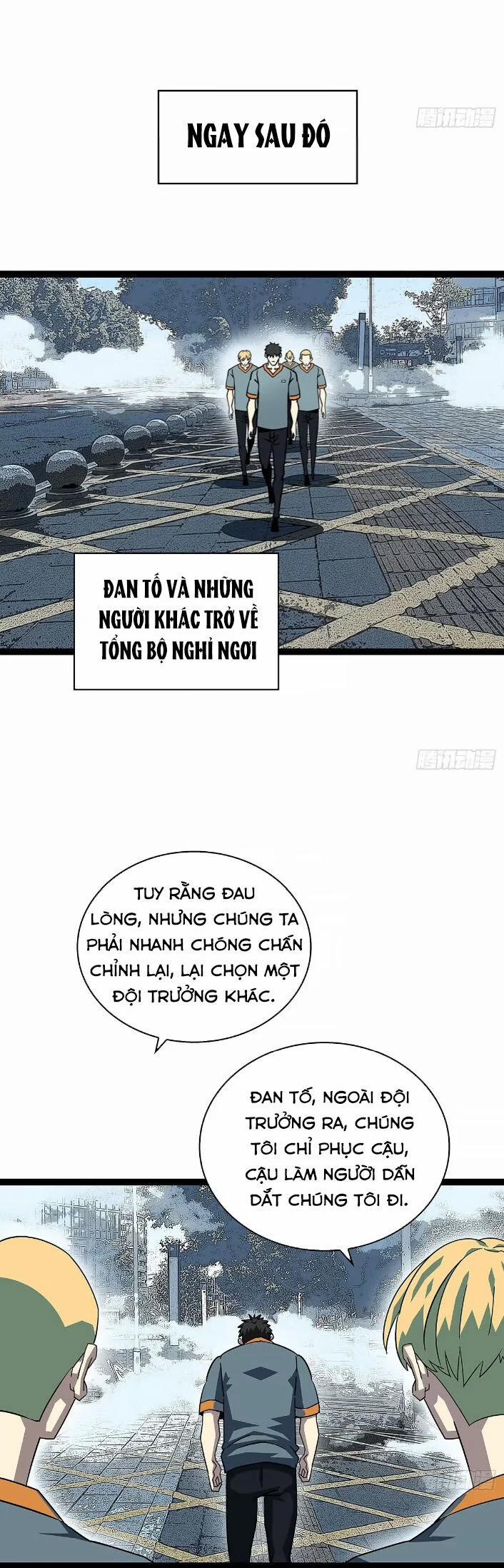 Bắt Đầu Vùng Dậy Từ Việc Chơi Game Nghiêm Túc 151 trang 6