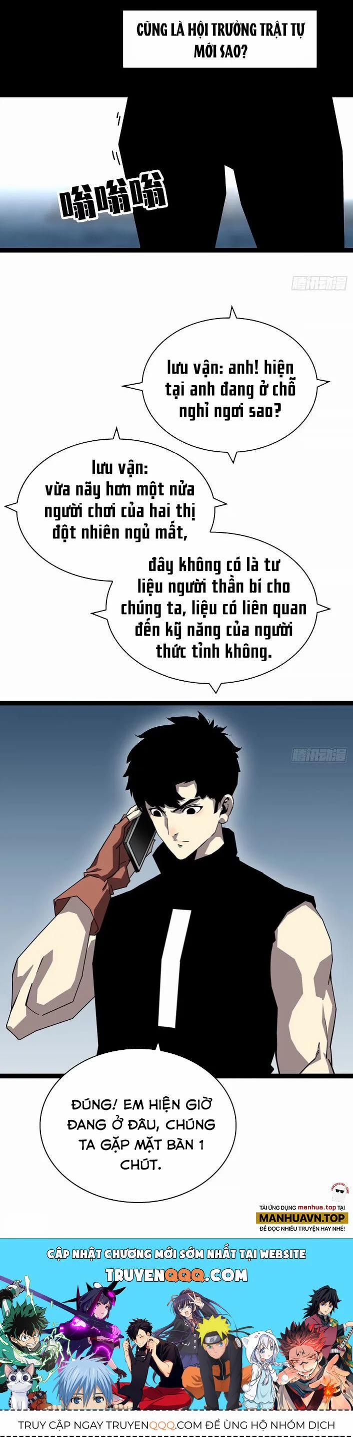 Bắt Đầu Vùng Dậy Từ Việc Chơi Game Nghiêm Túc 152 trang 19