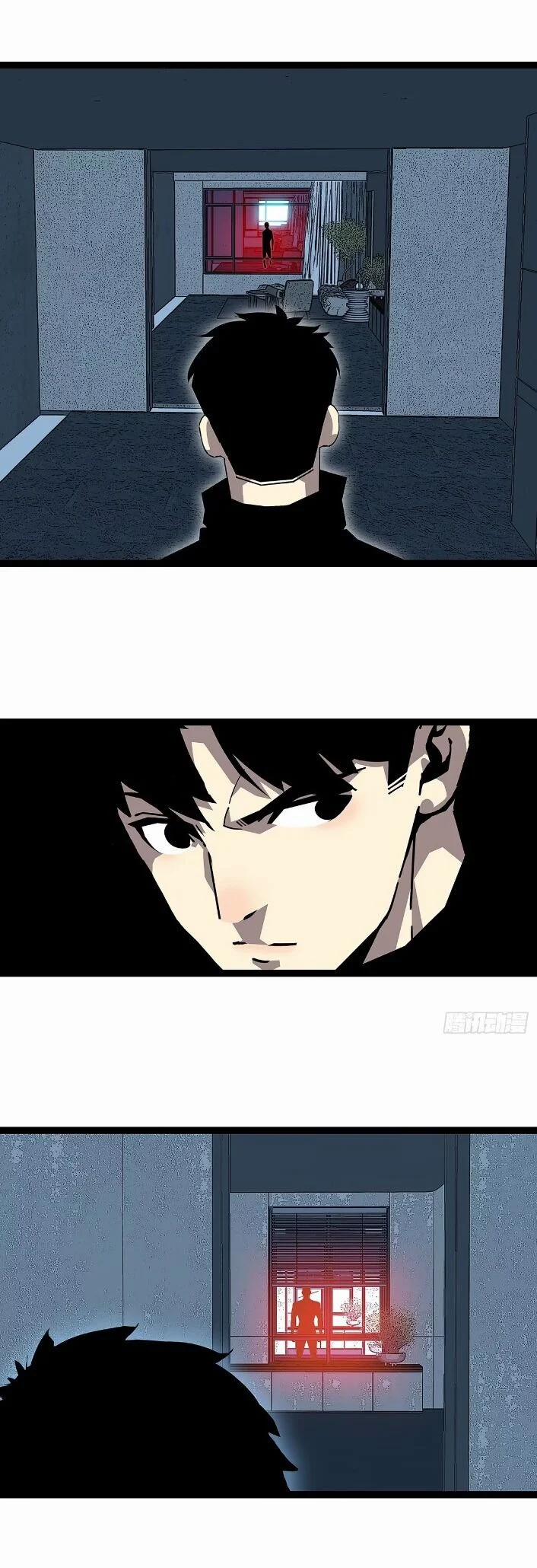 Bắt Đầu Vùng Dậy Từ Việc Chơi Game Nghiêm Túc 152 trang 4