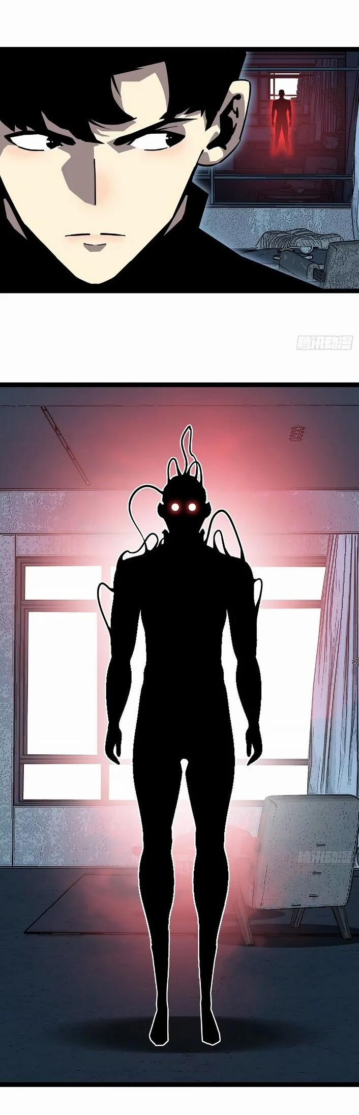 Bắt Đầu Vùng Dậy Từ Việc Chơi Game Nghiêm Túc 152 trang 5