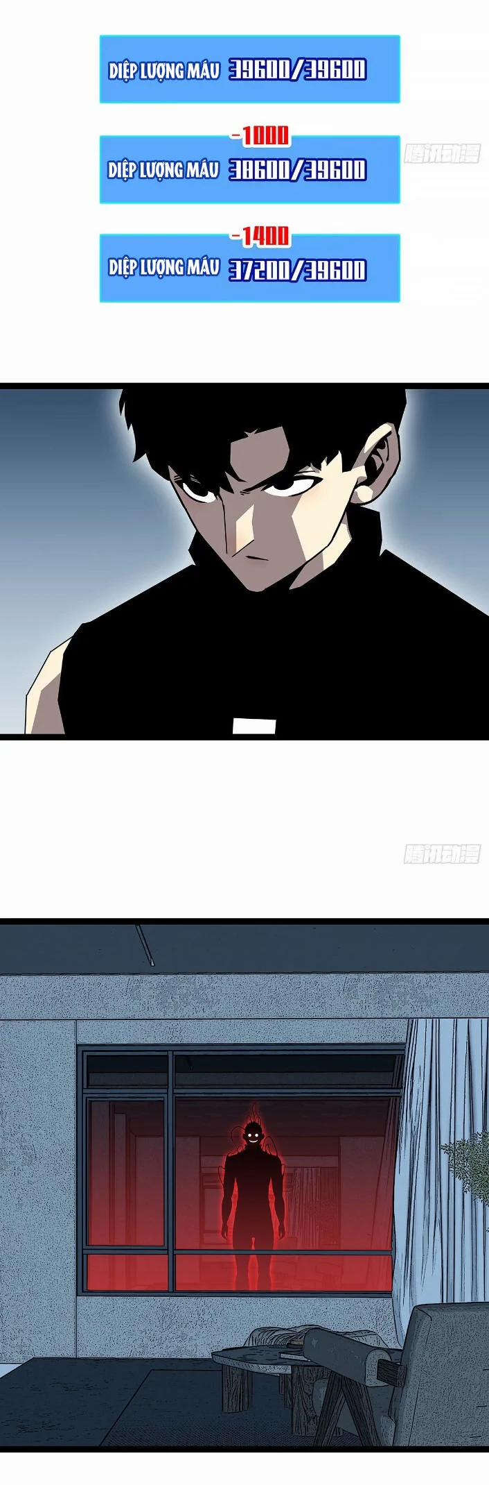 Bắt Đầu Vùng Dậy Từ Việc Chơi Game Nghiêm Túc 152 trang 7