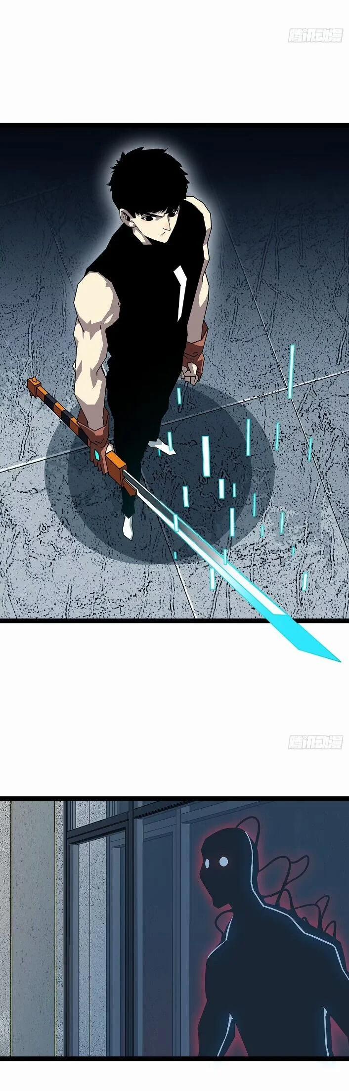 Bắt Đầu Vùng Dậy Từ Việc Chơi Game Nghiêm Túc 152 trang 8