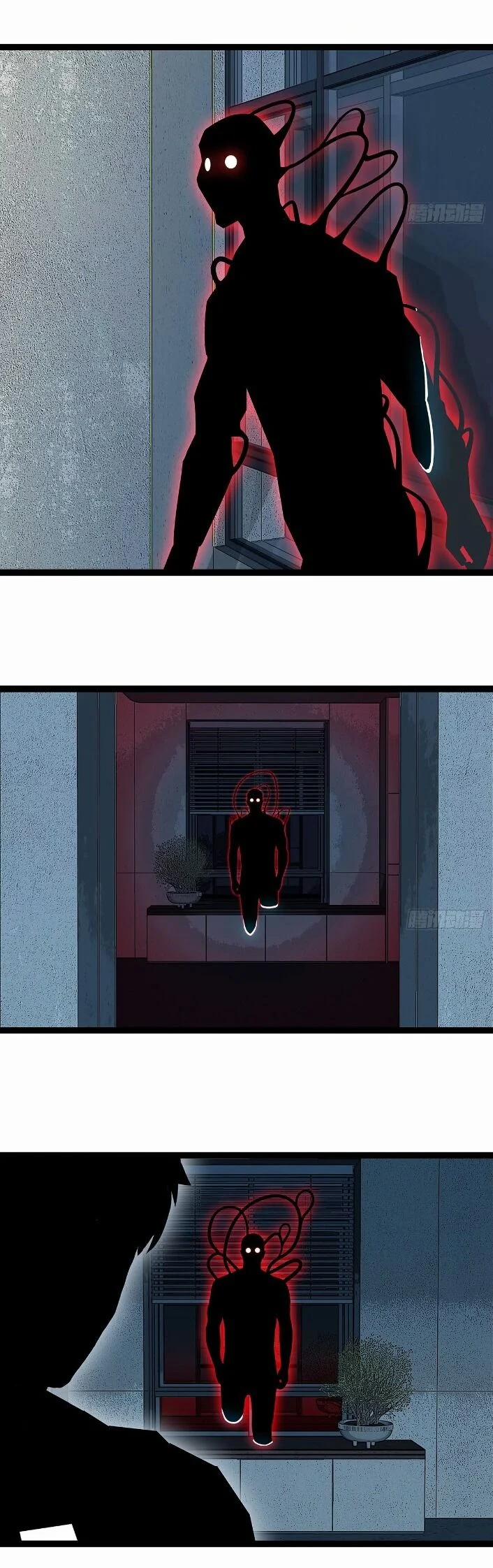 Bắt Đầu Vùng Dậy Từ Việc Chơi Game Nghiêm Túc 152 trang 9