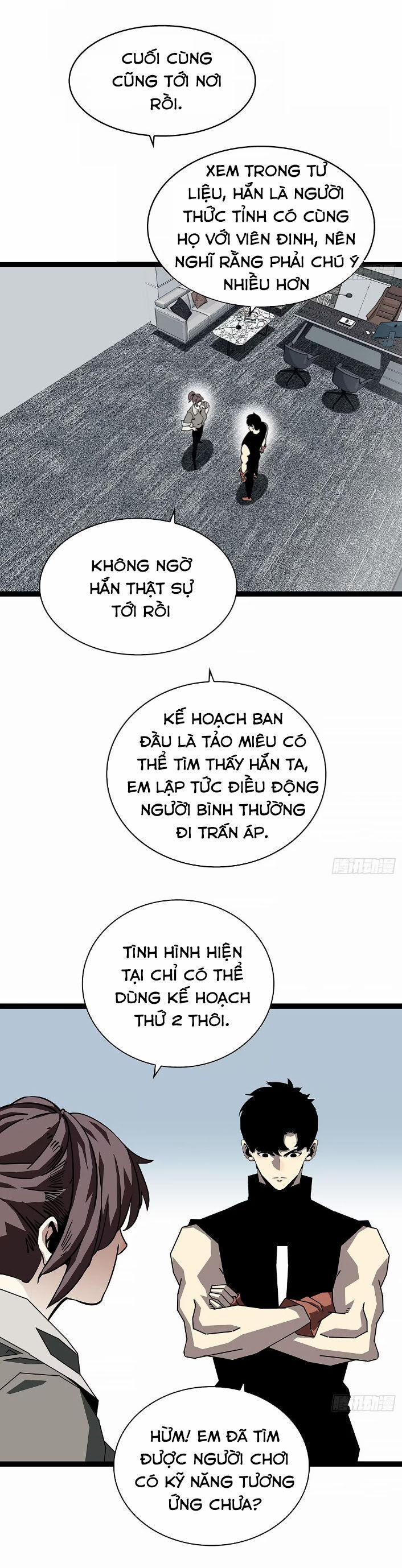 Bắt Đầu Vùng Dậy Từ Việc Chơi Game Nghiêm Túc 153 trang 1