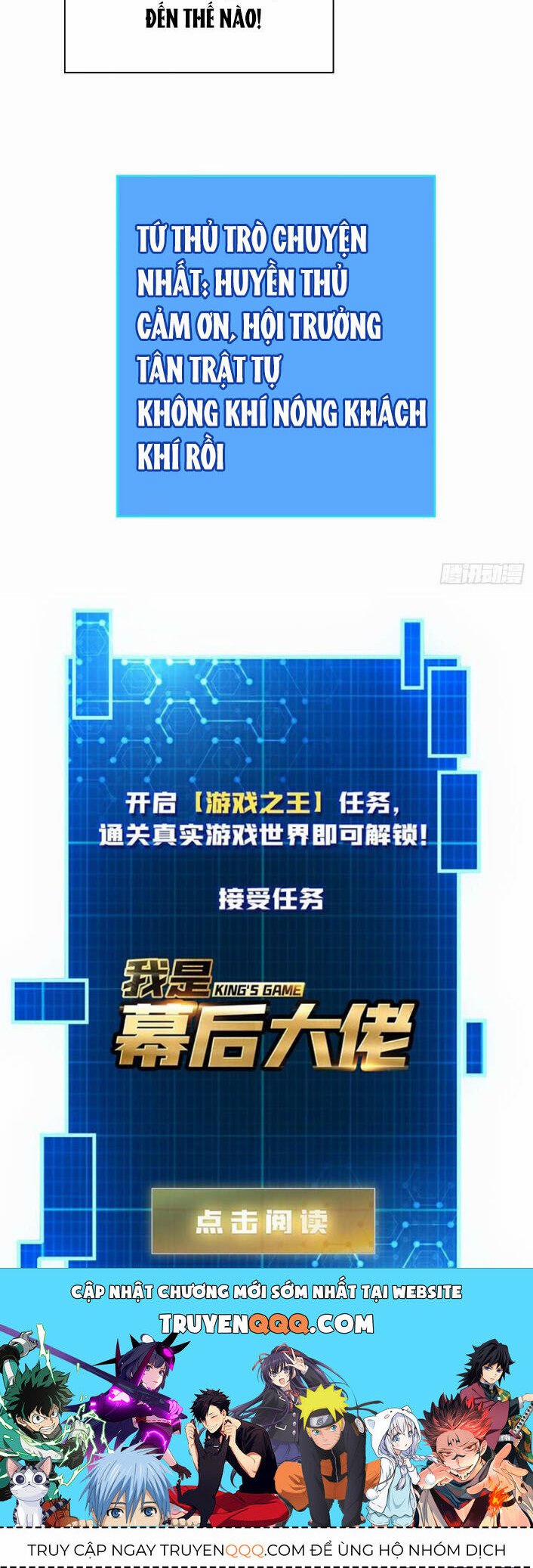 Bắt Đầu Vùng Dậy Từ Việc Chơi Game Nghiêm Túc 153 trang 24