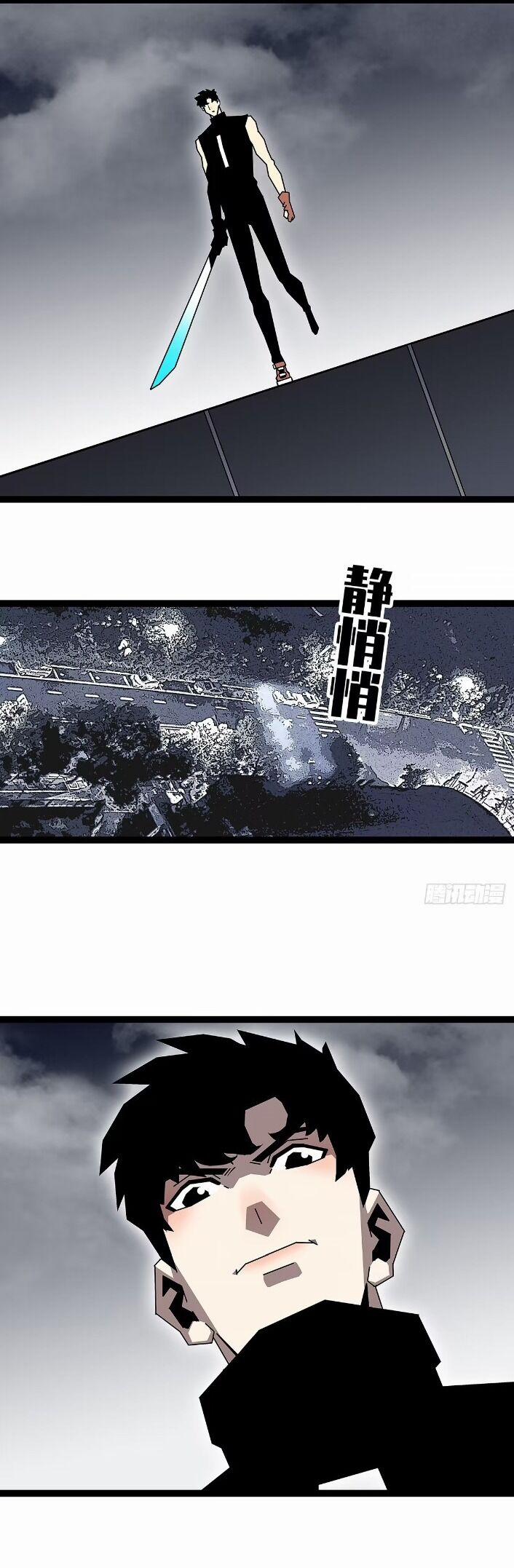 Bắt Đầu Vùng Dậy Từ Việc Chơi Game Nghiêm Túc 154 trang 20